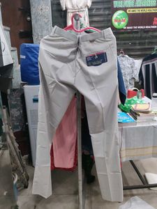 Men's Beige Trousers
