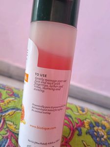 Biotique Honey Gel Face Cleanser