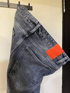 ZARA Grey Denim Jean