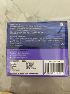 Aqualogica Illuminate Hydra Gel Moisturizer
