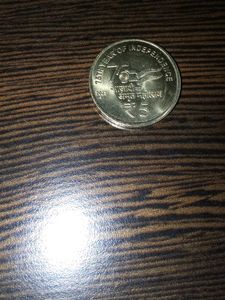 75years Of Indian Independence 5rupee Brass Coin