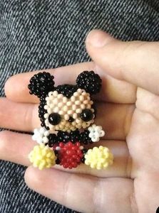 Cute Beaded Chick Keychain