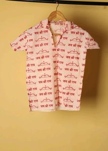 Shri Ram Print Cotton T-Shirt For Men