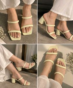 N. Chic Pastel Block Heel Mules