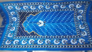Blue Prayer Mat