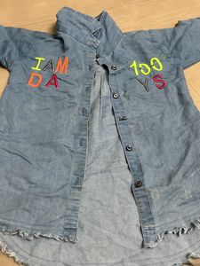 Blue Shirt