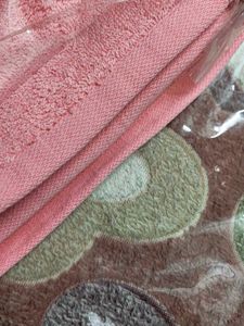 Bath Towel