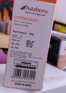 Astaberry Sunscreen Gel