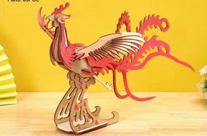 Valentine Sale 🔥DIY 3D PUZZLE