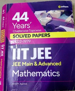 Arihant IIT JEE Mathematics Solved Papers