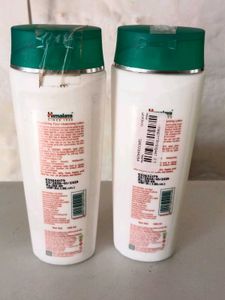 Himalaya Nourishing Face Moisturizing Lotion 🧴
