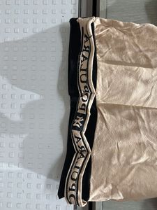 Cute Beige T-Shirt with Black Trim