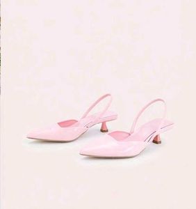 Chic Pink Slingback Heels