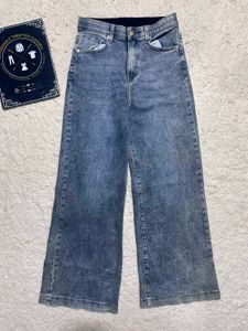 Women's Wide Leg Acid Wash Jeans