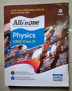 Arihant All in One Physics CBSE Class 12