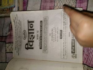 Science class 10