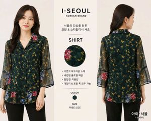 korean Elegant Floral Print Sheer Blouse