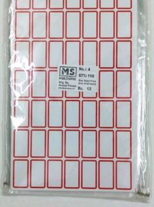 Stickers Labels pastable any product 2 sheet