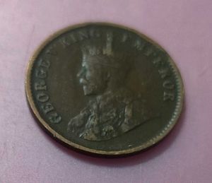 One Quarter Anna King George V 1912.