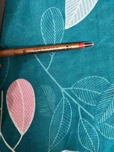 KIKO Milano Lip Liner
