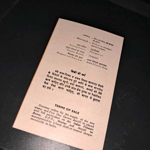 1966 First Day cancellation Brochure