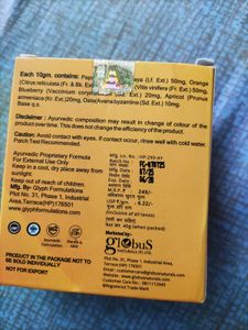 Globus Naturals Papaya Facial Kit