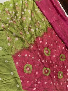 Beautiful Pink &amp; Green Kurta Set