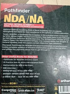 Arihant Pathfinder NDA/NA