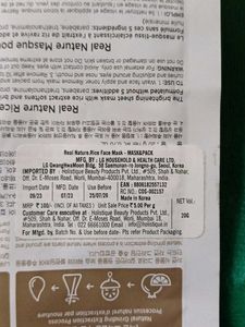 2 Face Masks NEW