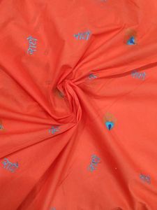 Orange Fabric with Peacock Feather Print (3 meter)