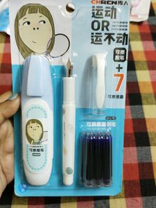 CHREN Fountain Pen Set