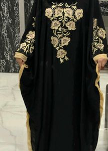 Elegant Black Abaya with Gold Embroidery
