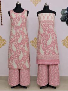 Beautiful Pink Paisley Print Kurta Set