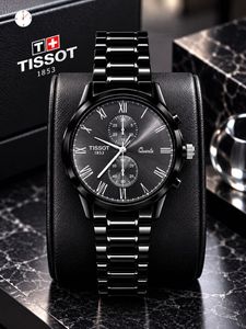 Tissot Chronograph Watch