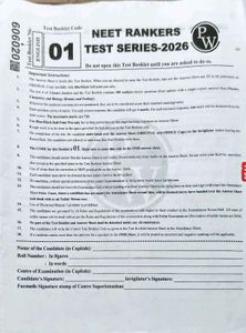 NTA NEET 2026 Rankers Test Series Solutions