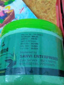 Skin Care Cream