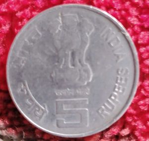 Rate ONGC 50 Years Coin