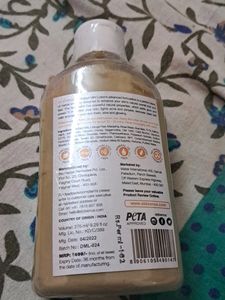 Ready To Use Multani Mitti Lotion