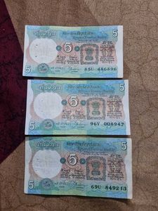 Set of 3 Indian 5 Rupee Notes