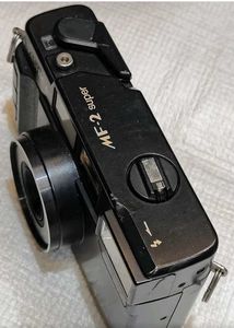 Vintage Yashica DX 35mm Film Camera