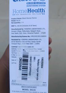 Dr. Morepen Gluco One Blood Glucose Monitor