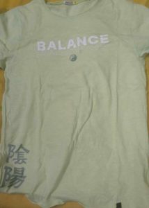 Light Green Graphic T-Shirt