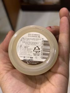 The face shop Rice Ceramide Moisturizing Cream