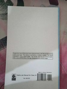 Maths Lab Manual For Class 10