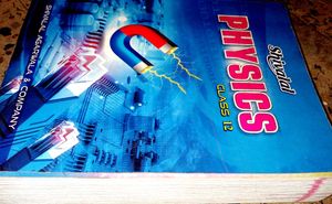 Shivalal Physics Class 12 Textbook
