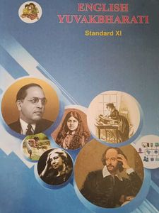 English Yuvakbharati Standard XI Textbook