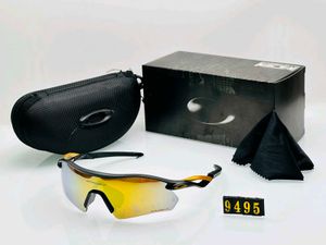 Oakley Sport Sunglasses