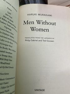Men Without Women by Haruki Murakami