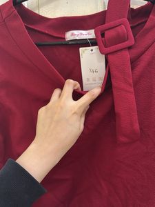 Maroon One-Shoulder Top