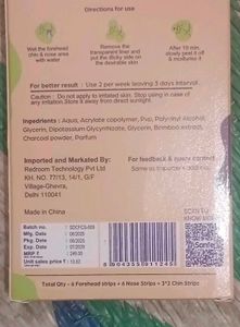 Sanfe Deep Cleansing Face Strips